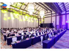 第二届集成电路产教融合论坛在重庆市举办