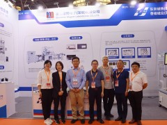 展会总结｜上海磁性国际磁性材料与应用产业链精彩回顾
